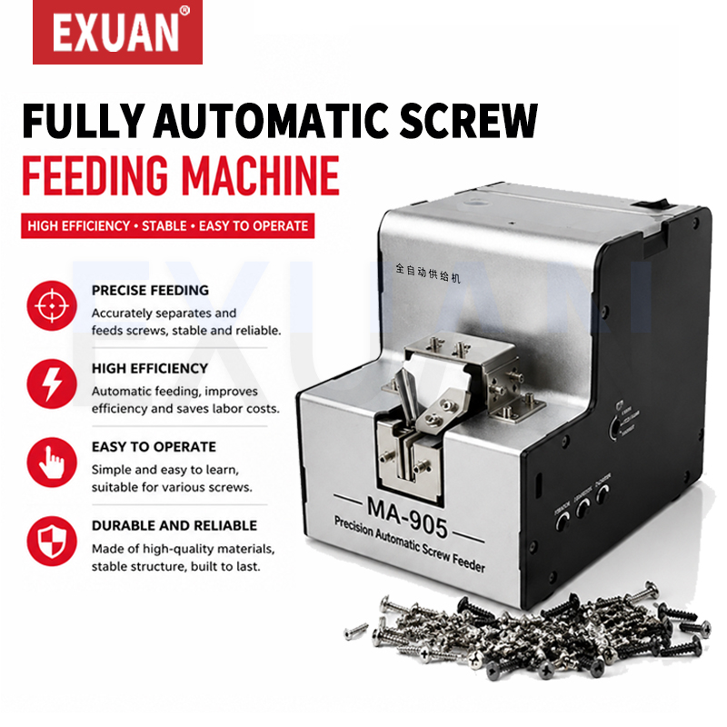 Home Improvement Outlet Stores - Hardware Store Automatic Screw Counting Machine