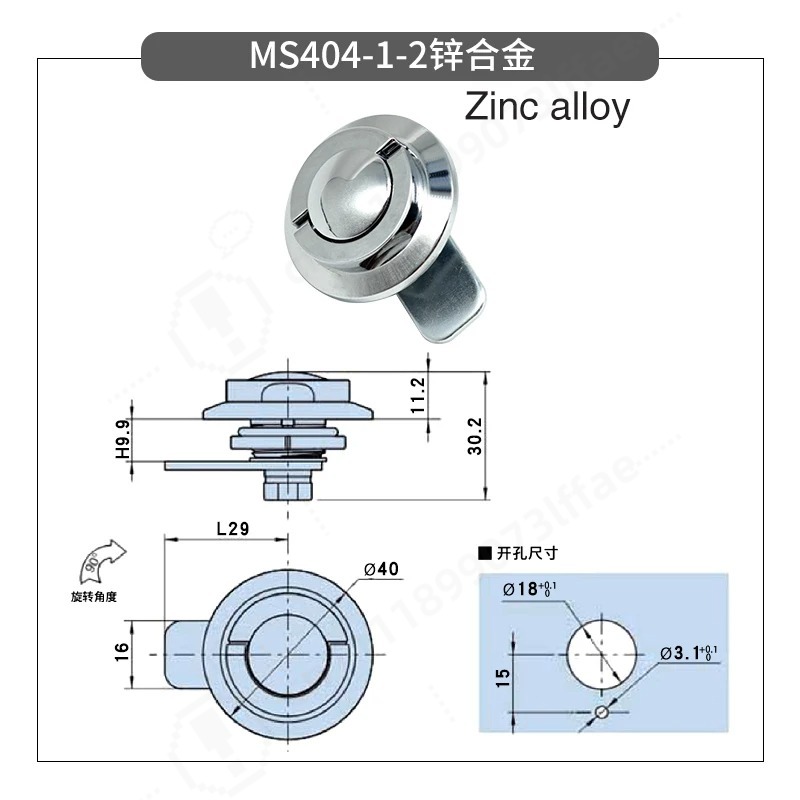 Folding Tongue Lock, Zinc Allo - Cabinet Handle Pull ulasan dan harga