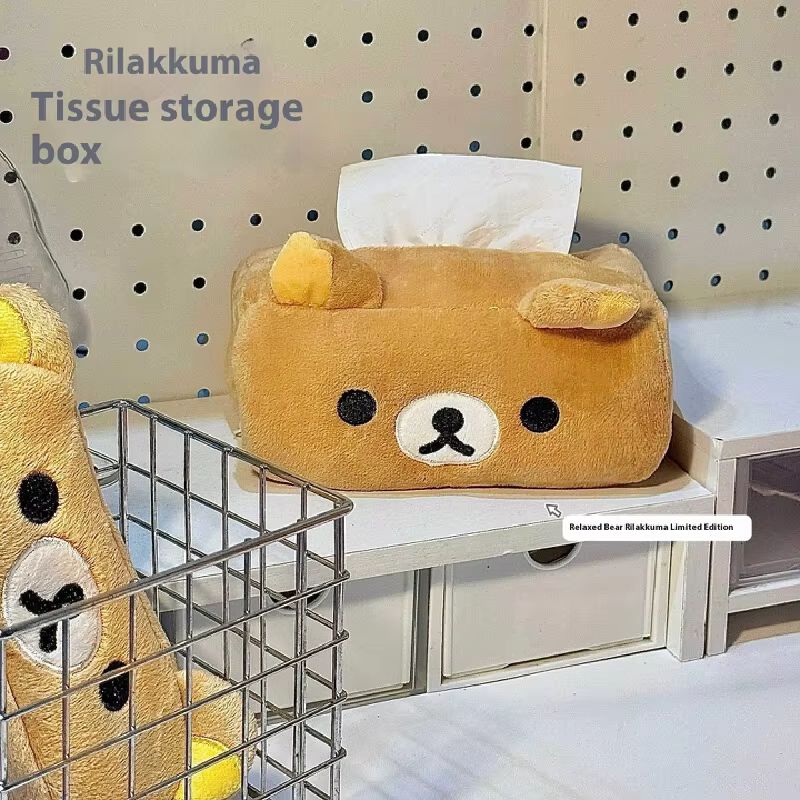 Cartoon Cute Rilakkuma Bear Pl - Home Improvement Mall ulasan dan harga